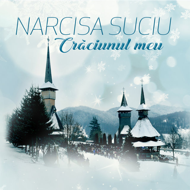 Crăciunul meu