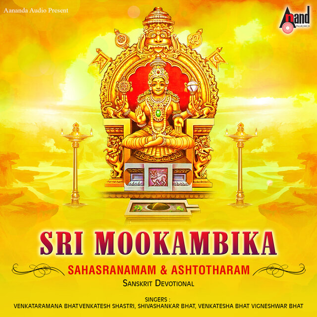 Sri Mookambika Sahasranamam and Ashtotharam