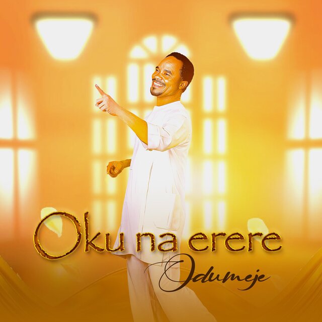 Oku na erere