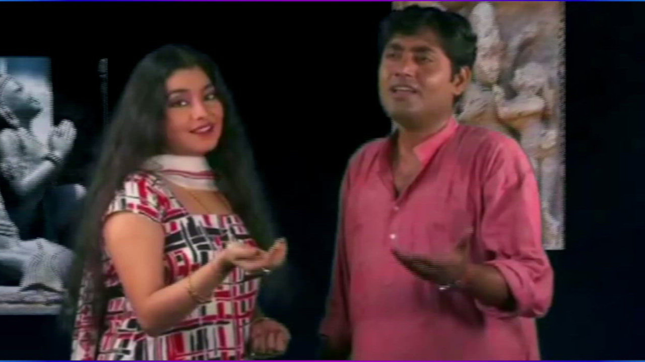 Prem Kola Na Jene