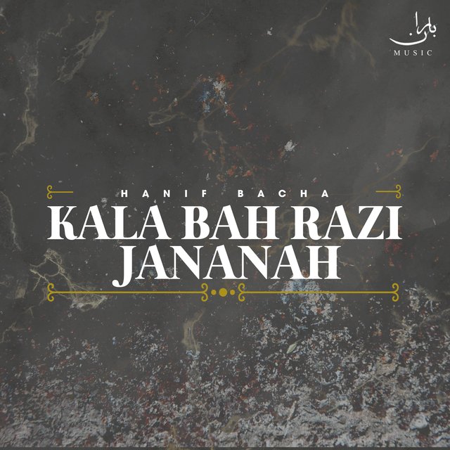 Kala Bah Razi Jananah