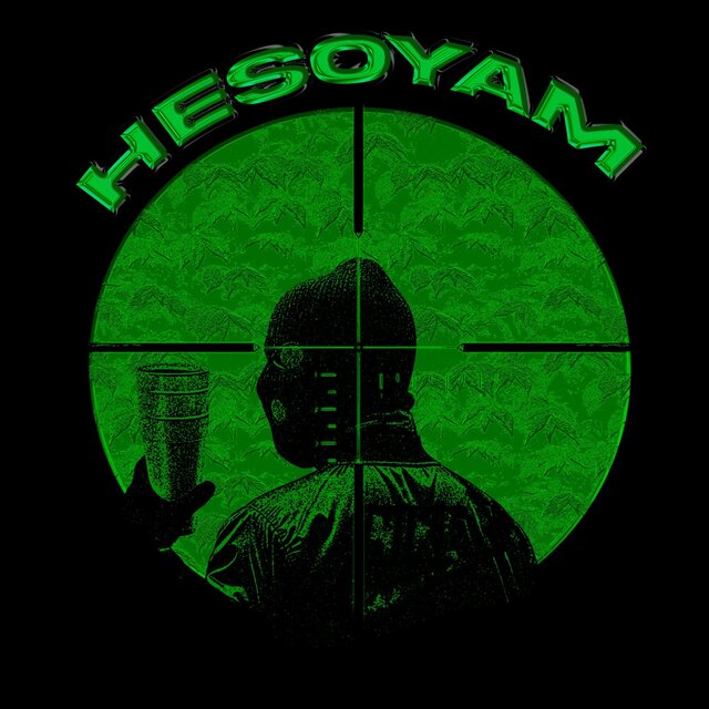 Hesoyam