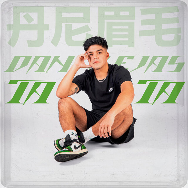 Takita (Remix)