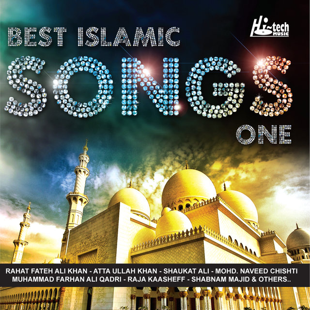 Best Islamic Songs Part 1