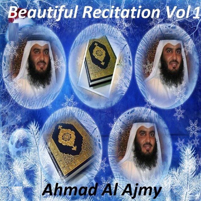 Beautiful Recitation, Vol. 1 (Quran - Coran - Islam)