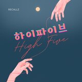 High Five