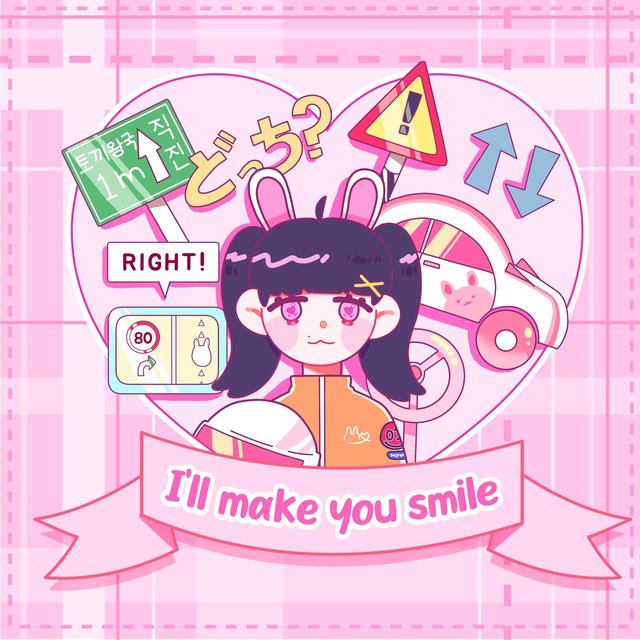 I'll make you smile