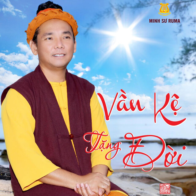 Guruji Ruma Tuyển Tập Vol. 16 Vần Kệ Tặng Đời