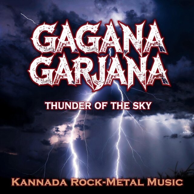 Gagana Garjana | Thunder of the Sky | Kannada Rock-Metal Music, Vol. 1