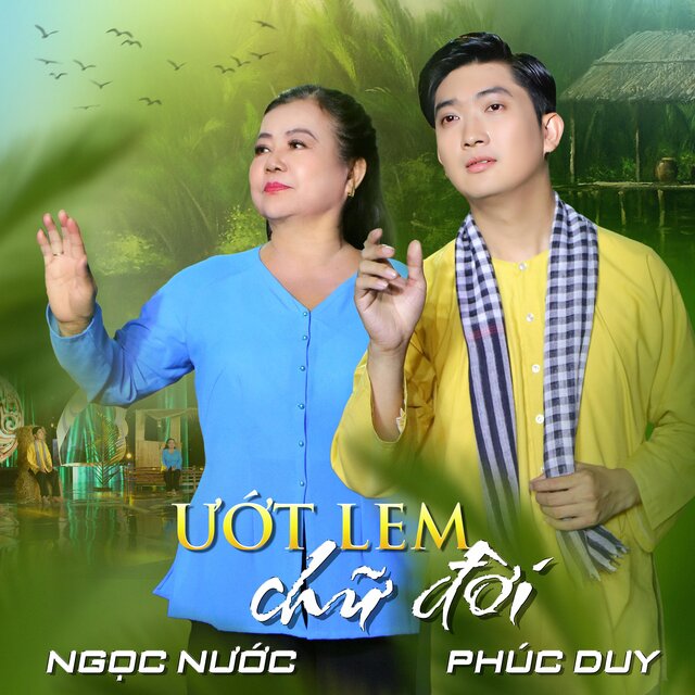 Ướt Lem Chữ Đời