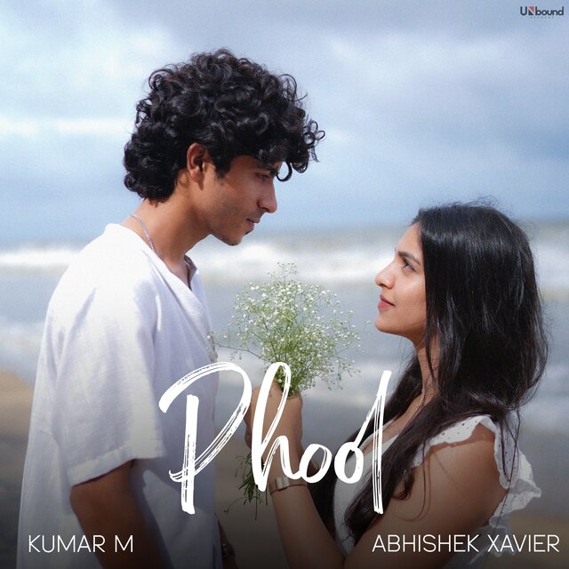 Phool