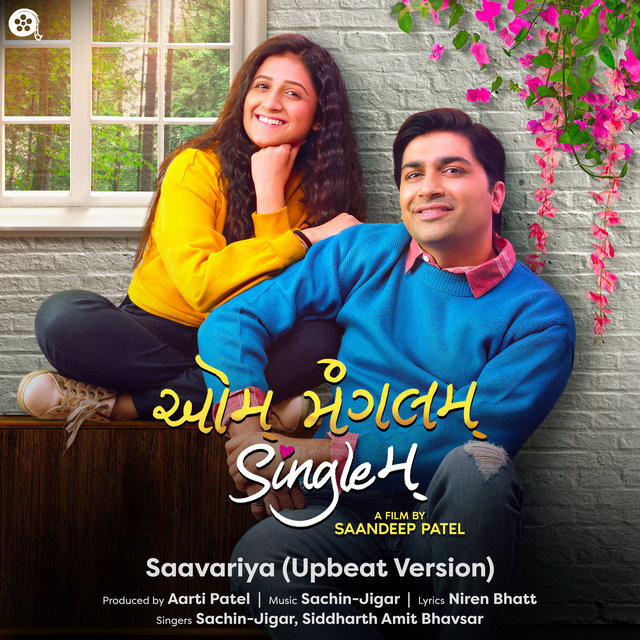 Saavariya (Upbeat Version) (From 