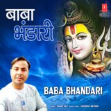 Baba Bhandari