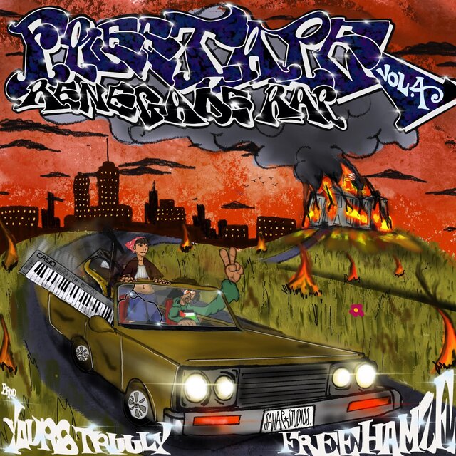 FREETAPE 4: Renegade Rap