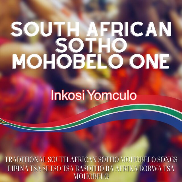 South African Sotho Mohobelo One