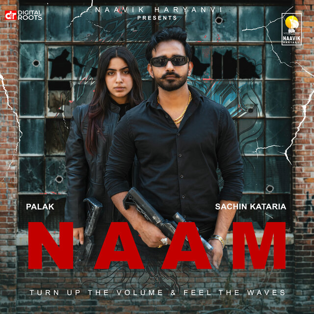 Naam