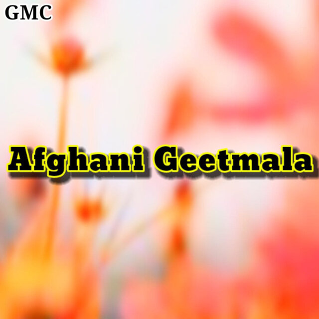 Afghani Geetmala