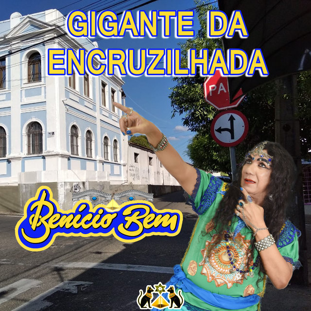Gigante da Encruzilhada