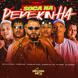 SOCA NA PEPEKINHA