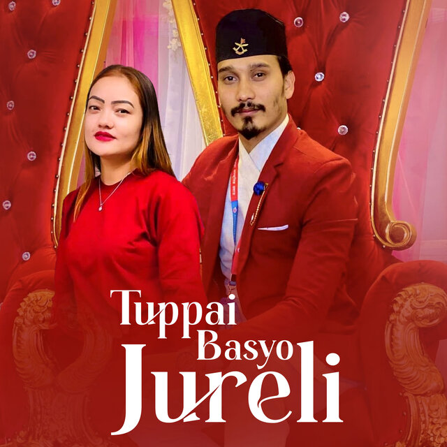 Tuppai Basyo Jureli