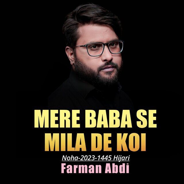 Mere Baba Se Mila De Koi