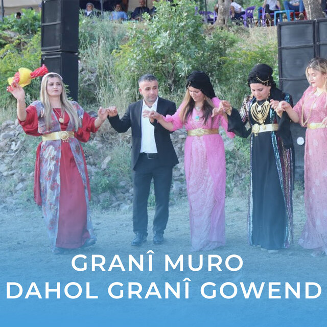 Dahol Granî Gowend