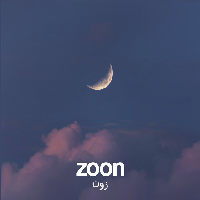 Zoon