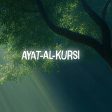 Surah Al-Ikhlaas