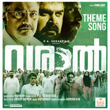 Varaal Theme Song
