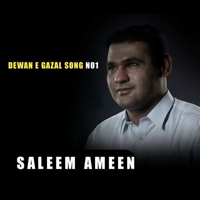 Dewan E Gazal Song No 1