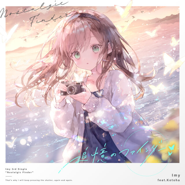 Nostalgic Finder (feat. Kotoha)