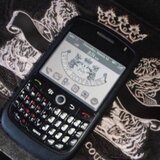 FUCK ROYALTY