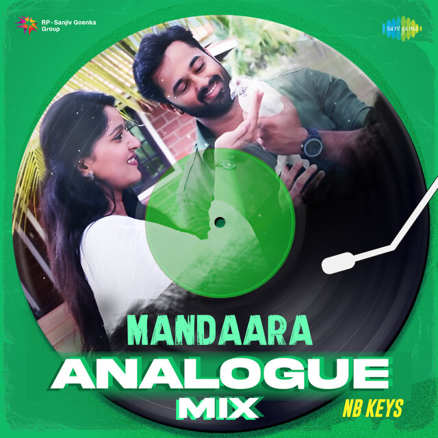 Mandaara (From 