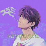 SAYONARA