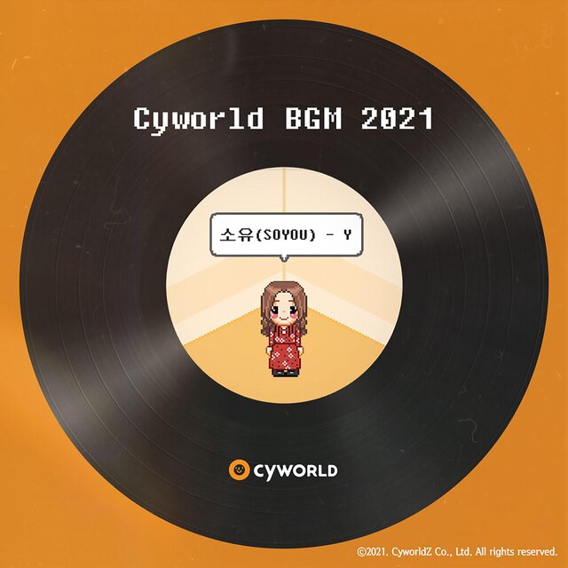 CYWORLD BGM 2021