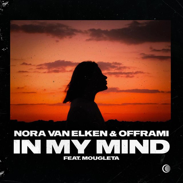 In My Mind