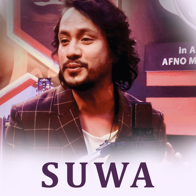 SUWA (Freestyle)
