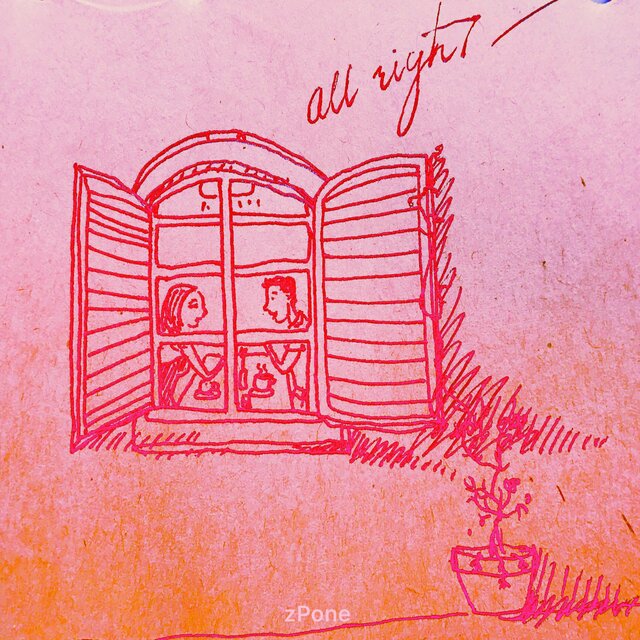 ALL RIGHT