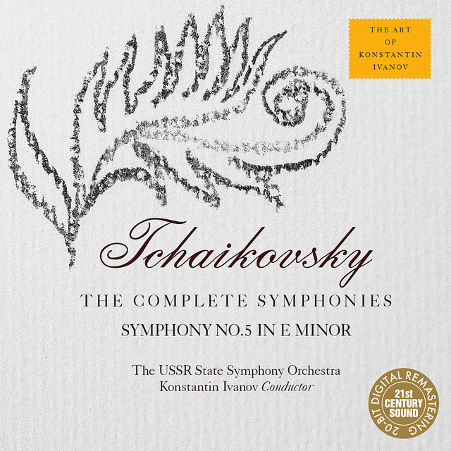 Tchaikovsky: Symphony No. 5 (Digital Only)