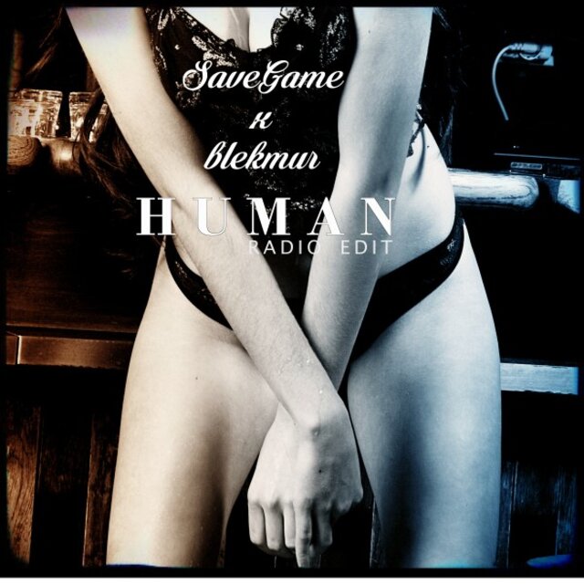 Human (Radio Edit)