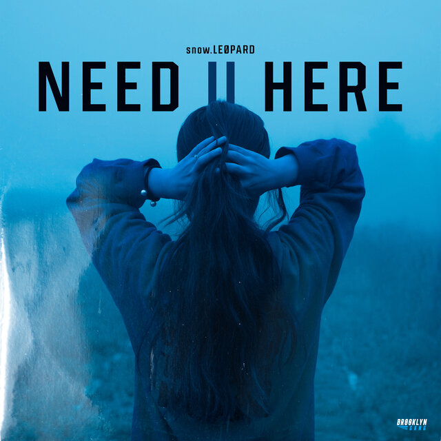 Need U Here