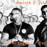Soni Lagdi (feat. InkedUp Angel)