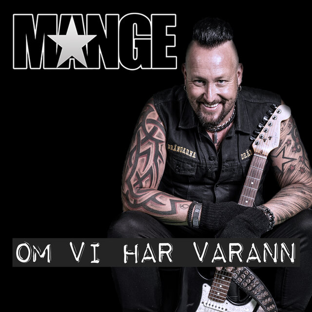 Om vi har varann