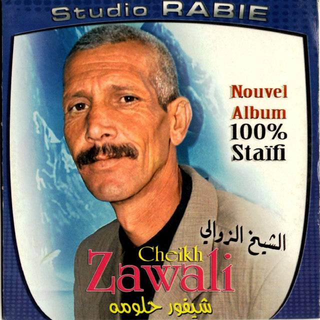 100% Staïfi