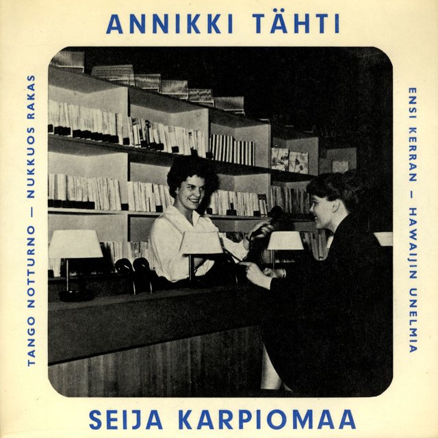 Annikki Tähti ja Seija Karpiomaa