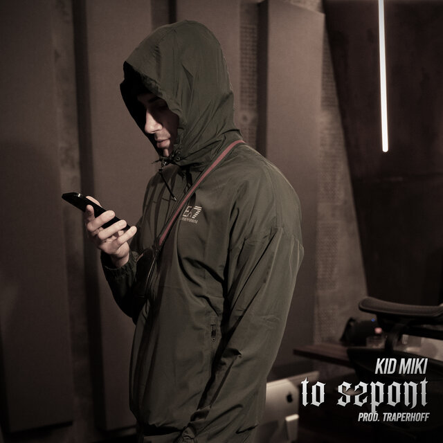 TO SZPONT