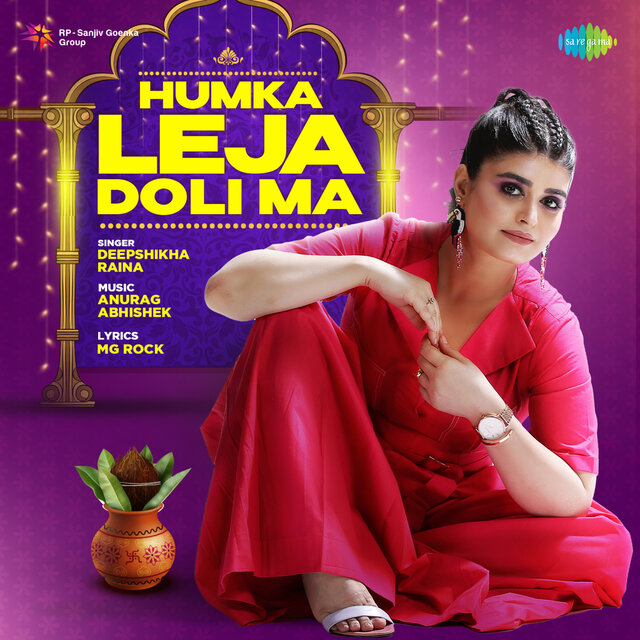 Humka Leja Doli Ma - Single