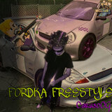 FORDKA FREESTYLE