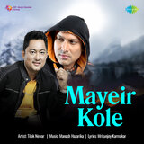 Mayeir Kole