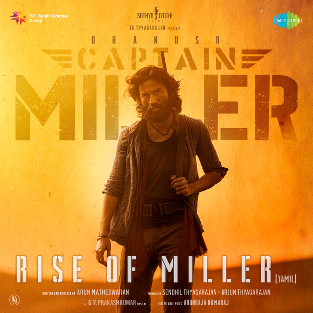 Rise of Miller (From 